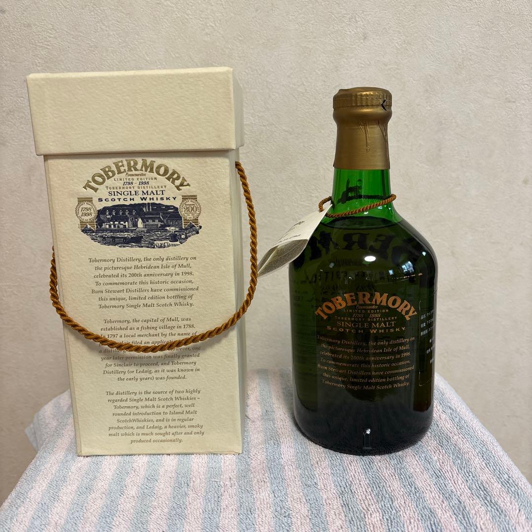 トバモリー　創立200周年記念ボトル　1798-1998 70cl 40%