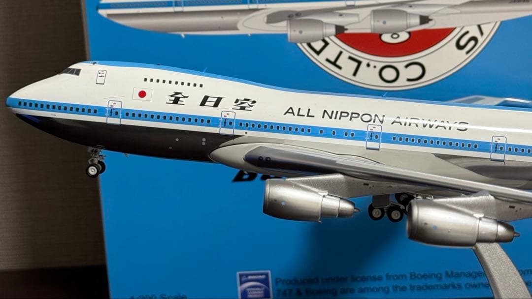 m*4様 JFox ANA 全日空 B747SR-81 JA8146 1/200