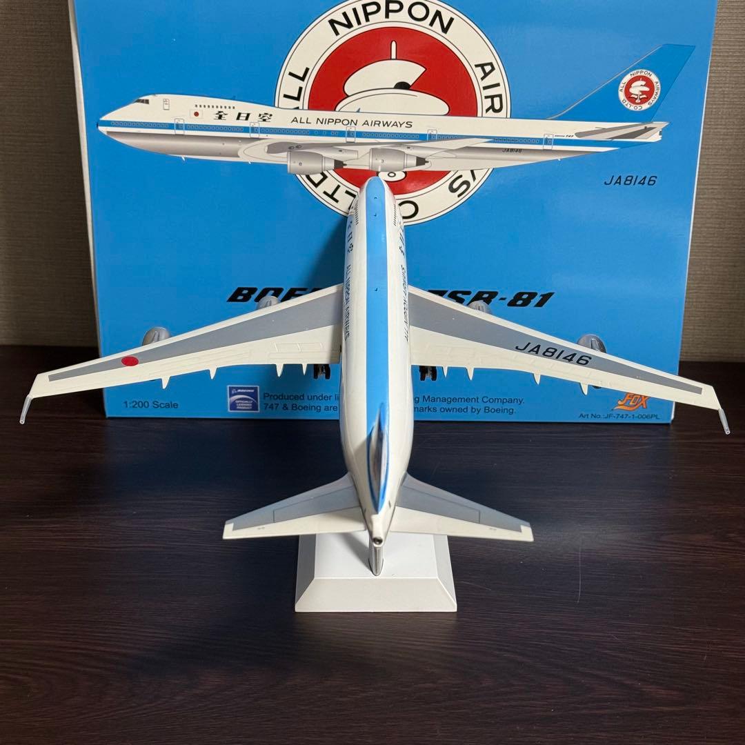 m*4様 JFox ANA 全日空 B747SR-81 JA8146 1/200