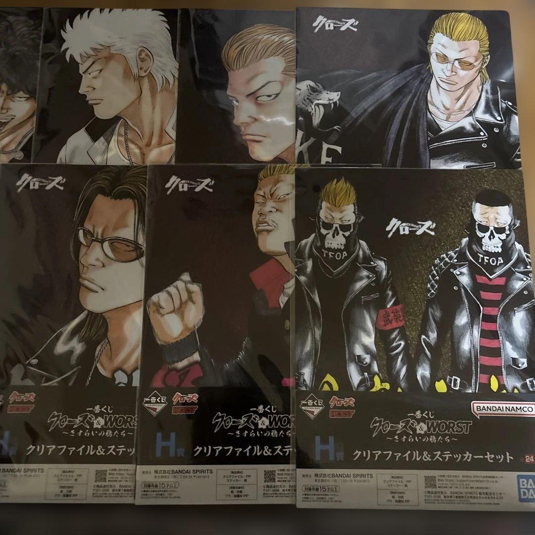 一番くじ　クローズ&WORST〜さすらいの鴉たち〜 A賞　B賞　C賞　他