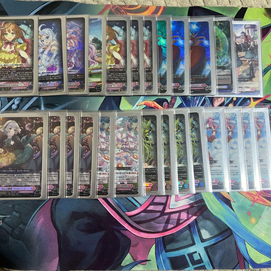 スタンダード ラブラドルデッキ プレセア4枚付き