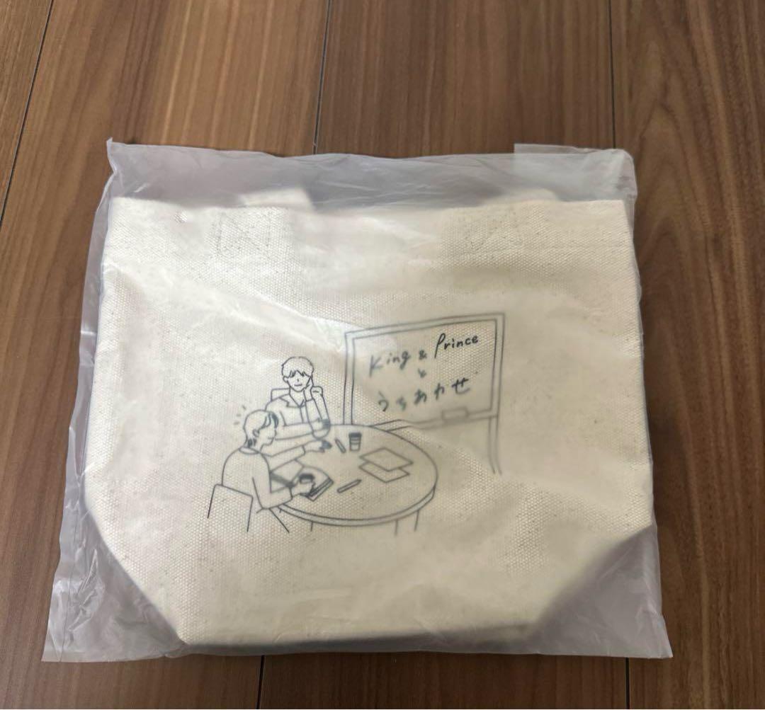 King＆Princeキンプリ永瀬廉グッズ大量128点まとめ売り