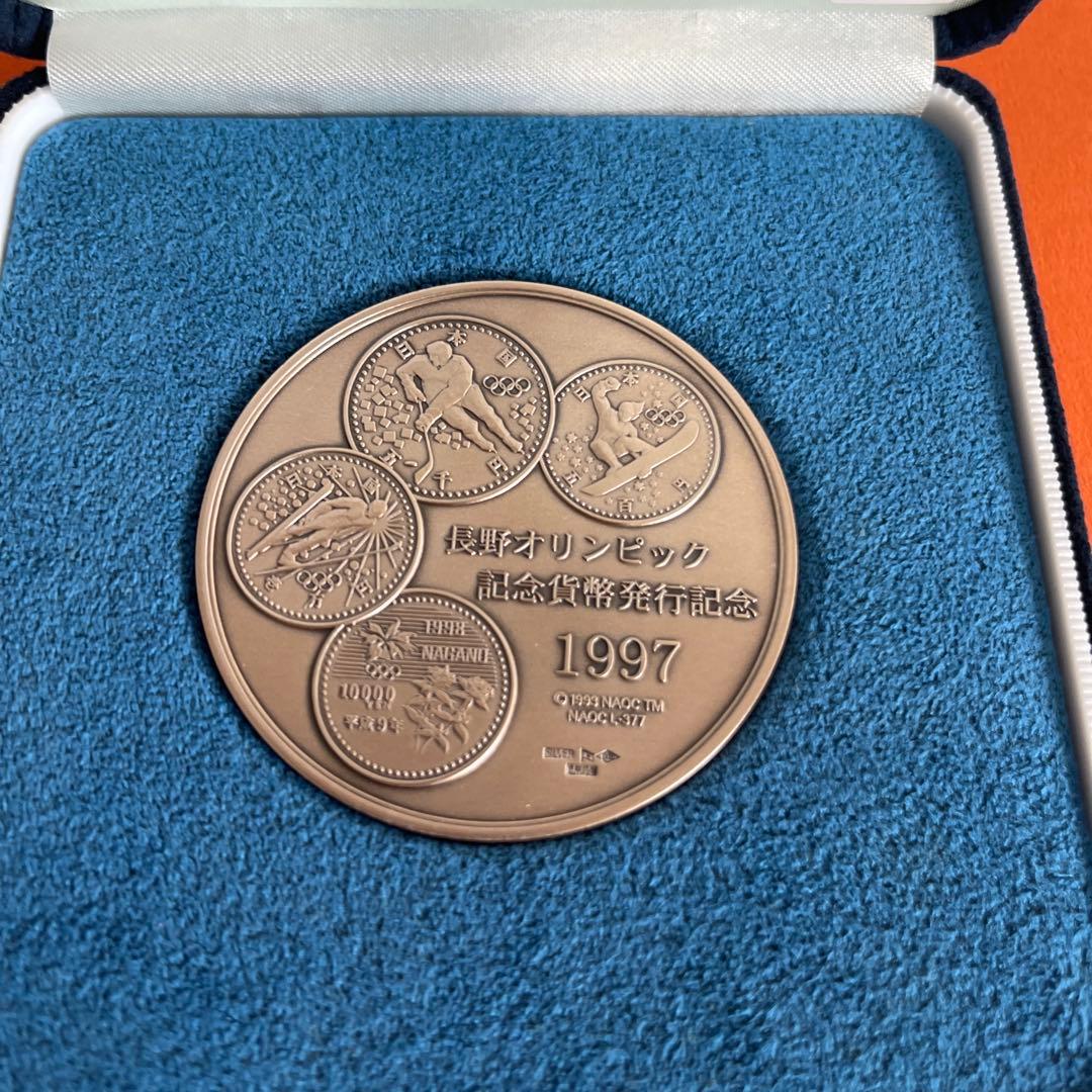 大蔵省造幣局 長野オリンピック 記念貨幣メダル 1998年純銀120ｇ