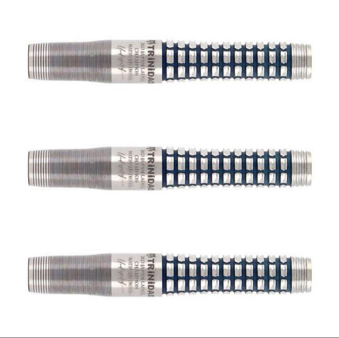 THE  ROMERO Type2 2BA 岩田夏海選手モデル