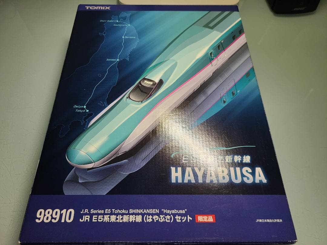トミックス98910 E5系東北新幹線　はやぶさ　限定品