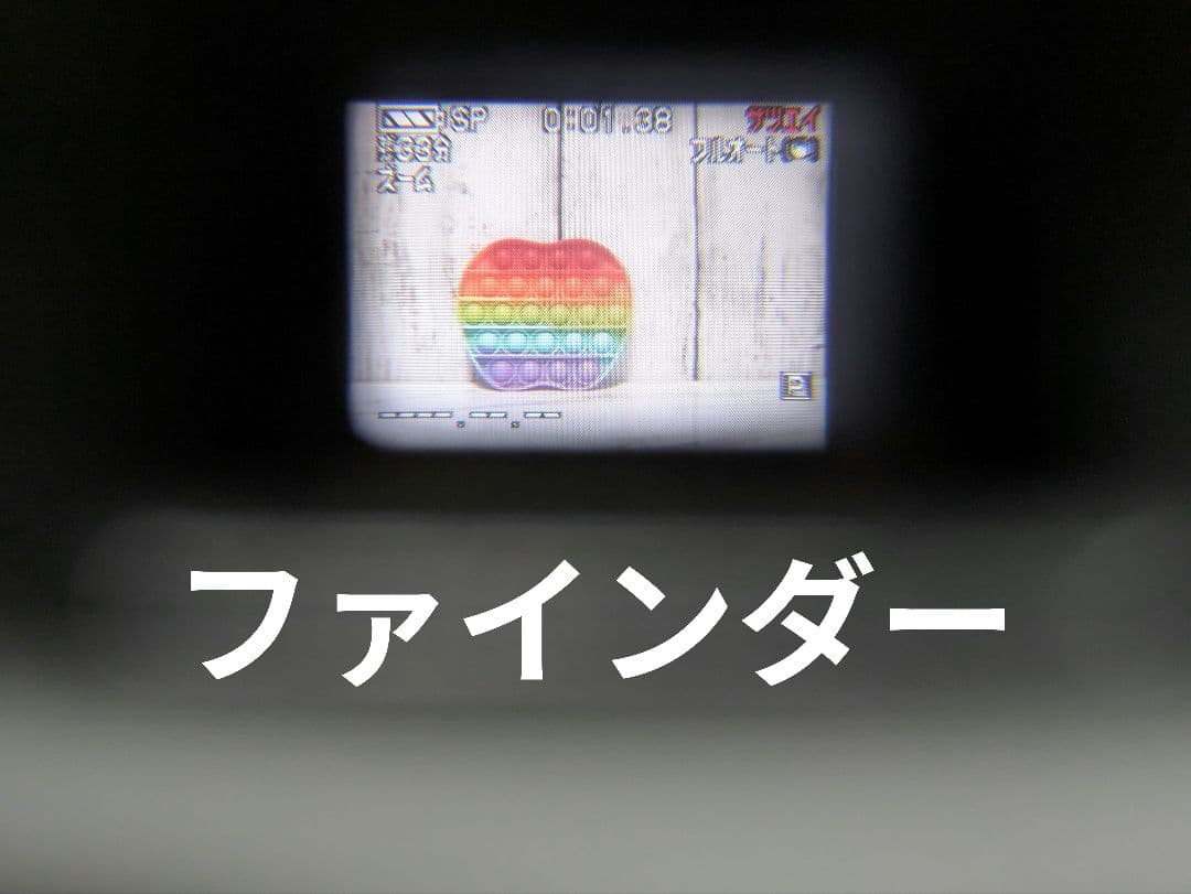 Panasonic　NV-GS5　MiniDV対応