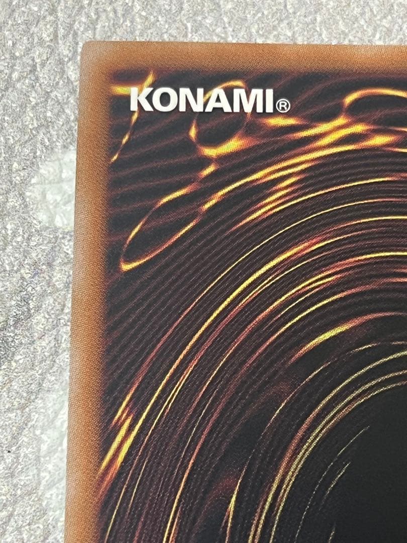 崔嵬の地霊使いアウス 25th