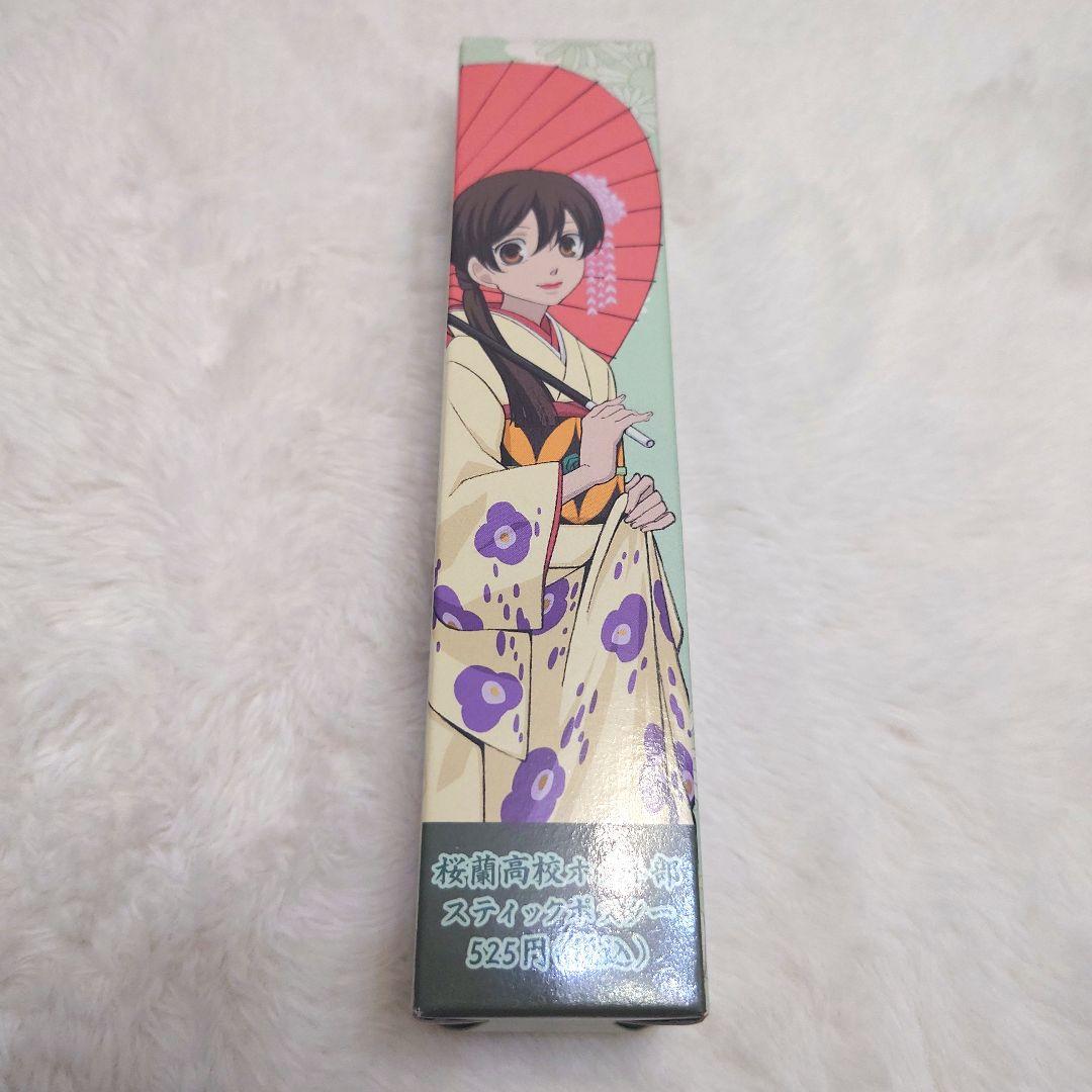 z*z様 ホスト部 描き下ろしスティックポスター 2枚