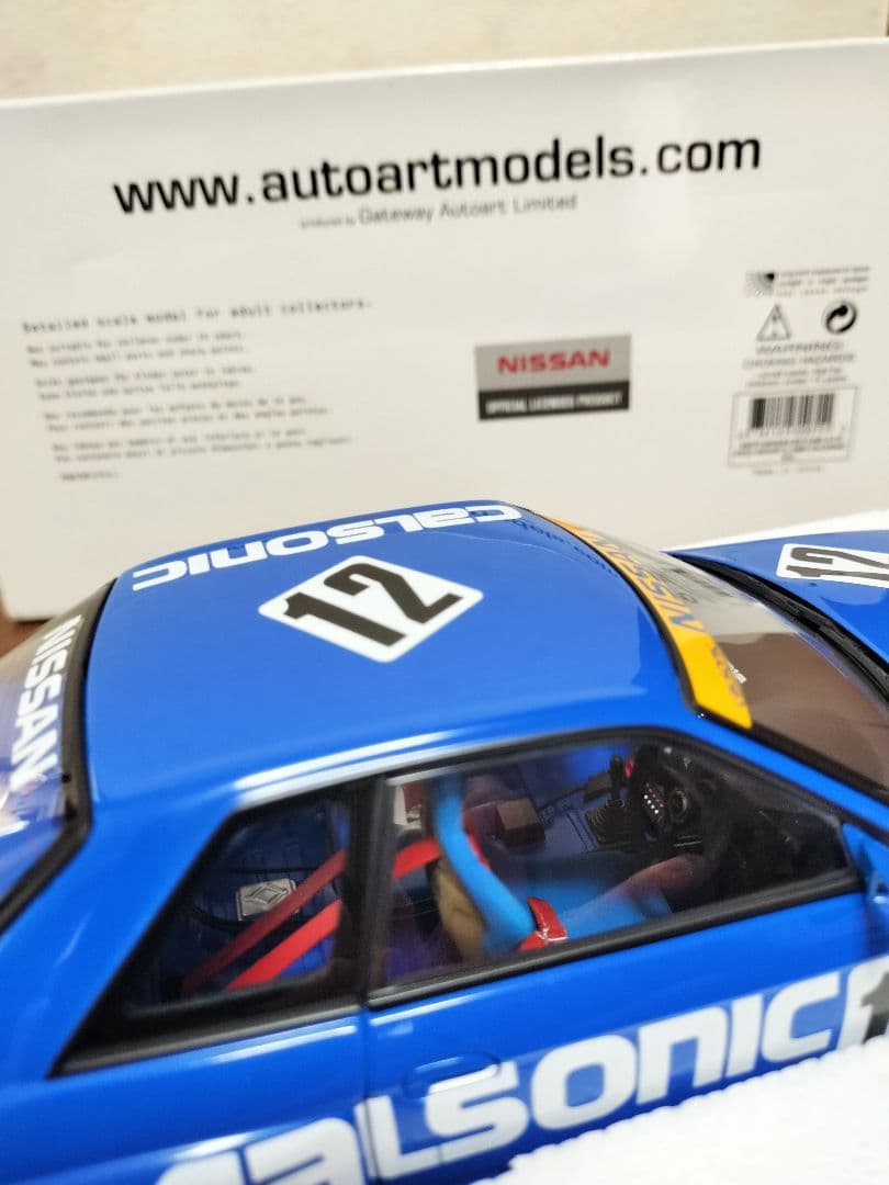 オートアート日産スカイラインGT-R【R32】1000台限定モデル1990＃12