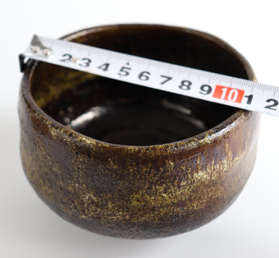 茶道具 大樋長阿弥 茶碗 共箱