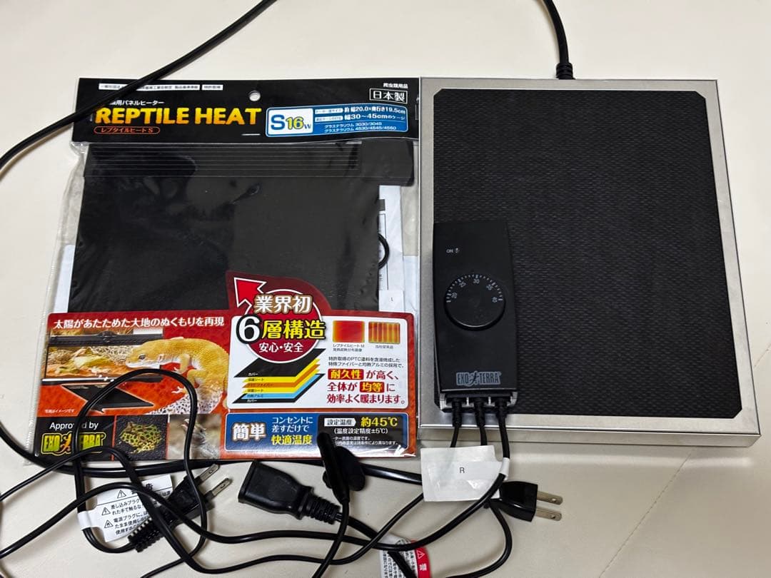 値段交渉◎パネヒS、暖突M、サーモの3点セット