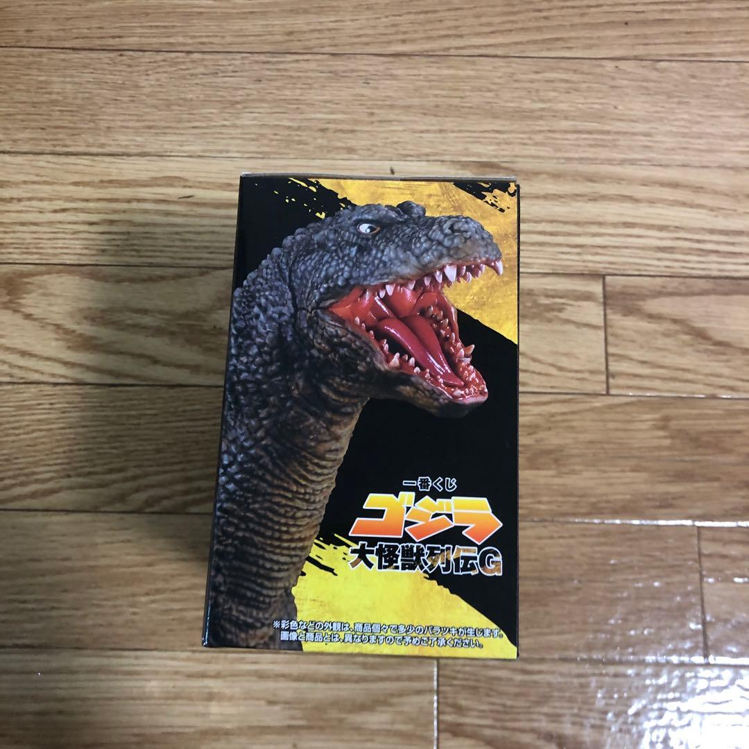 一番くじゴジラ大怪獣列伝 A賞　C賞 ラストワン賞　おまけ付き