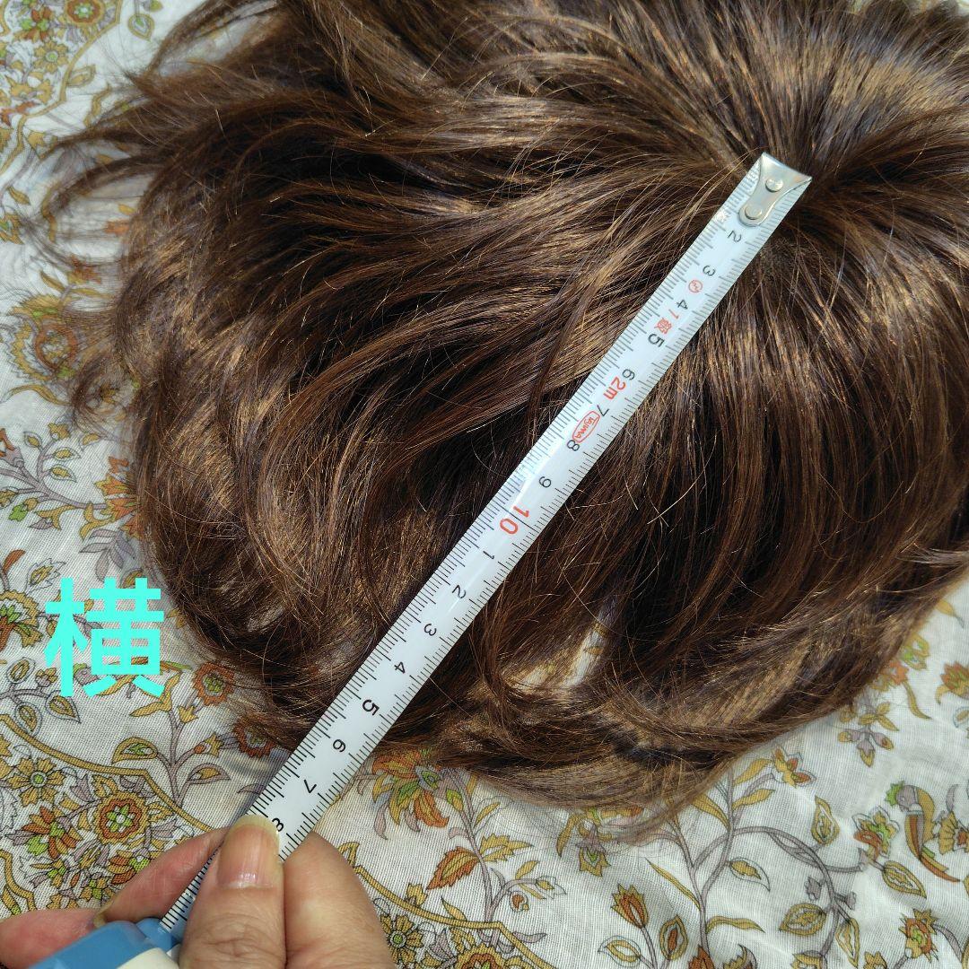 フォンテーヌVALAN PREMIUM バラン プレミアム高級ウィッグ 栗色