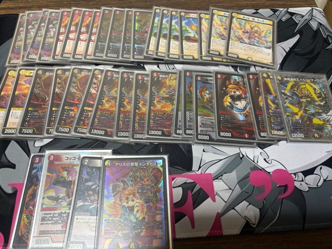 デュエルマスターズ デッキ 赤青マジック デイガファイアーバード