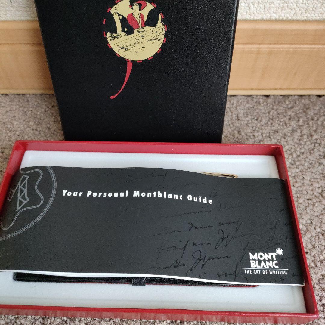 MONTBLANC　Rouge et noir　ボールペンとケース