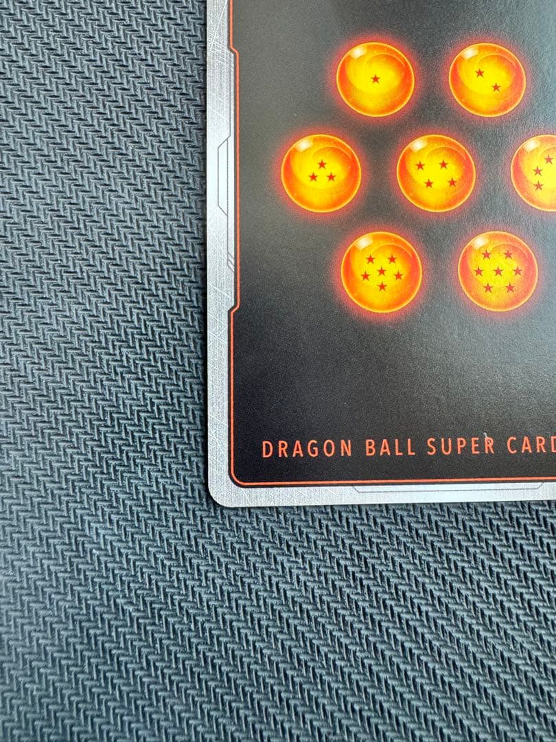 ドラゴンボールカード　フュージョンワールド　孫悟空　スーパーパラレル　星2