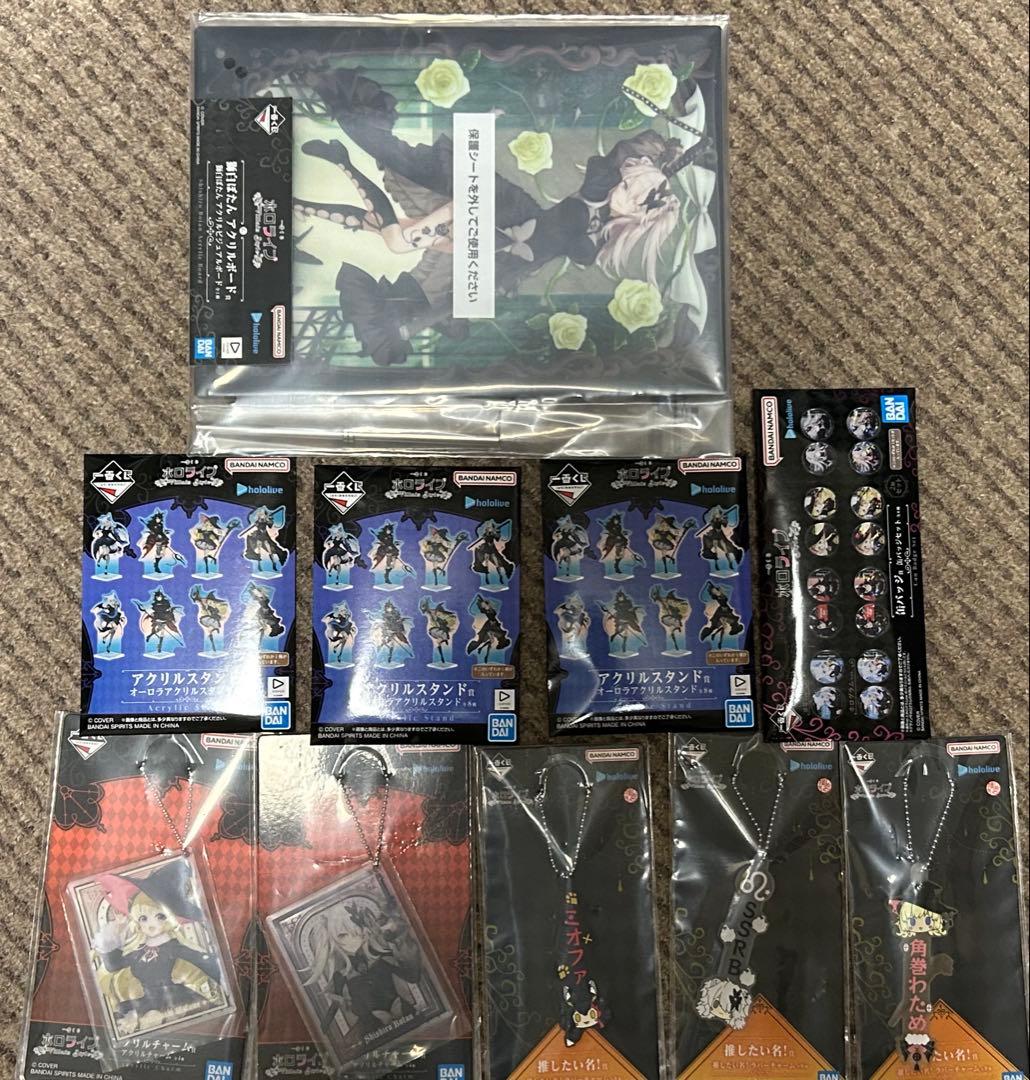 一番くじ ホロライブ 白上フブキ 角巻わため フィギュア+まとめセット