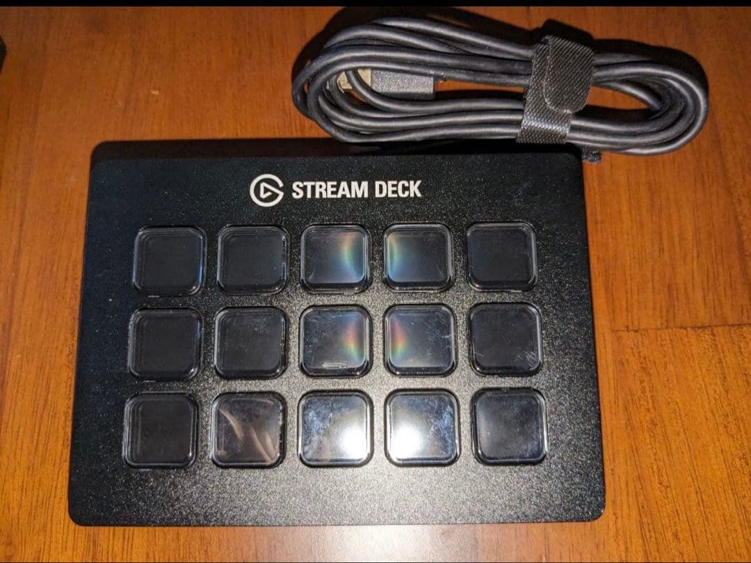 Elgato Stream Deck ［20GAA9902］15キー配列