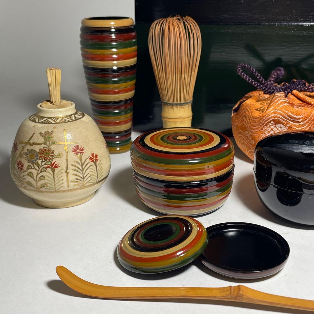 ◆茶箱セット 塗り箱 揃い仕覆 京焼茶器 独楽彫茶筅筒・棗・香合 茶道具◆