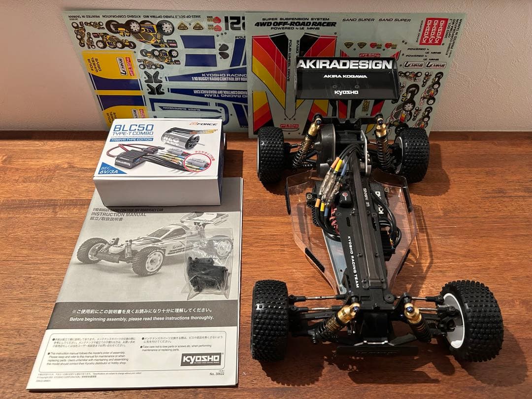 京商オプティマミッド （ESC➕ブラシレスモーター付） OPTIMA MID