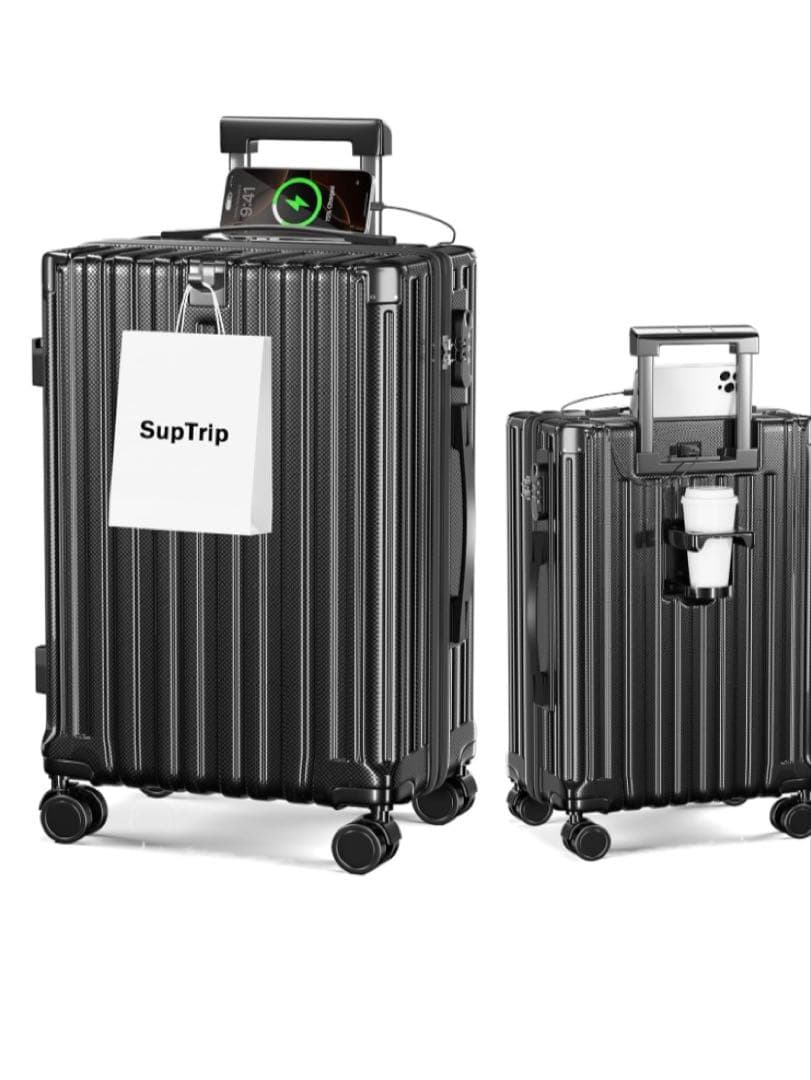 スーツケース 機内持ち込み 多機能 耐衝撃 USBポート付き カップホルダー付