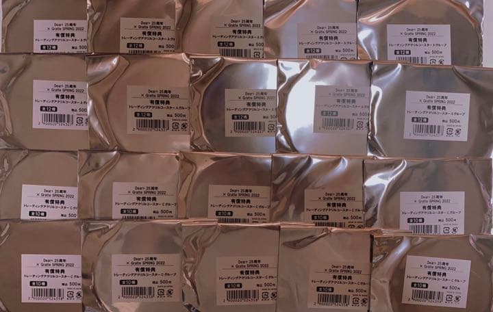 Qpa ディアプラス グラッテ SNS風クリアカード アクリルコースター