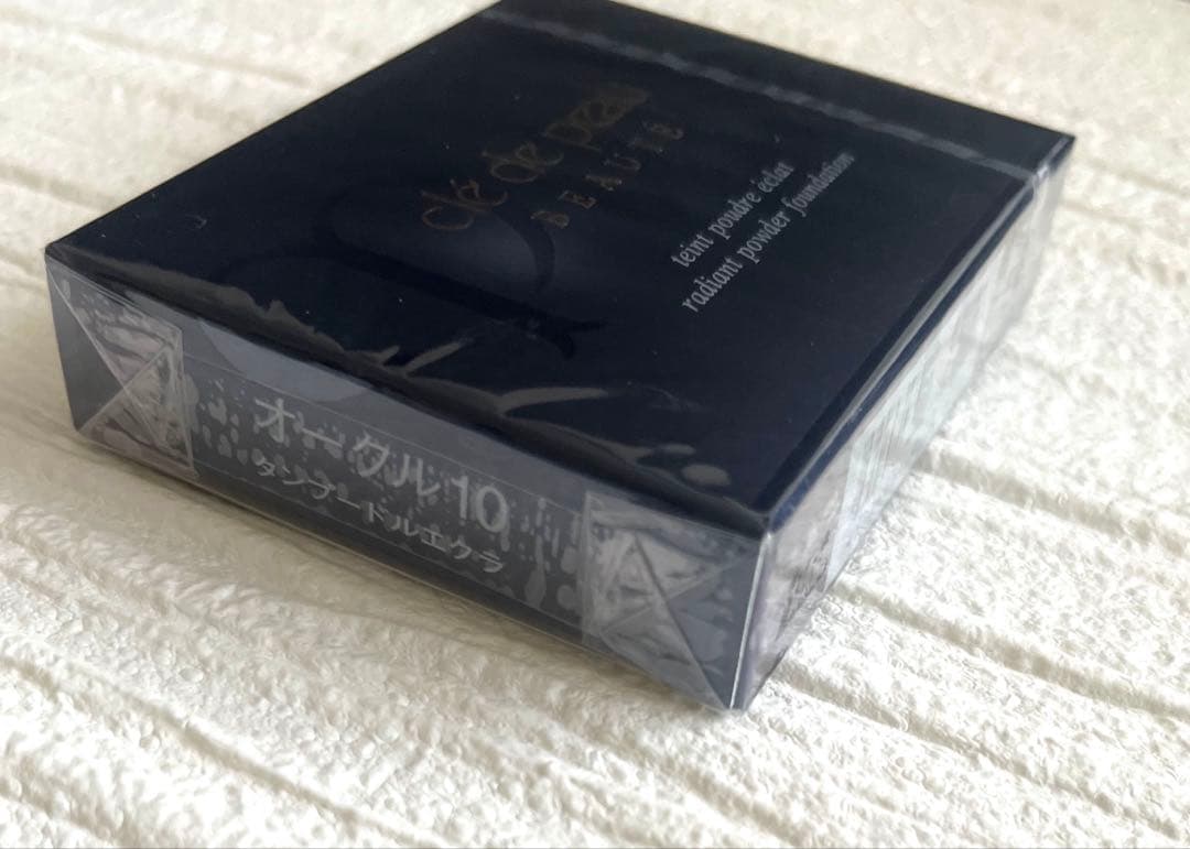 クレ・ド・ポー ボーテ タンプードル エクラ オークル10 〈レフィル〉