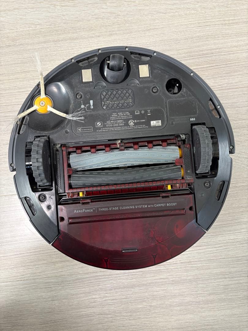 iRobot Roomba 980本体、付属品付き