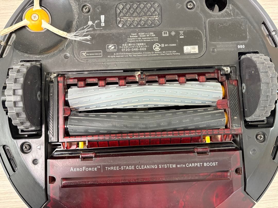 iRobot Roomba 980本体、付属品付き