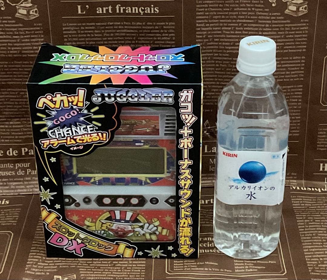 ジャグラースロットクロックDX