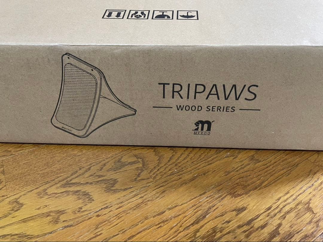 MYZOO マイズー 爪とぎ TRIPAWS 猫用品 猫 据え置き 賃貸 猫用品