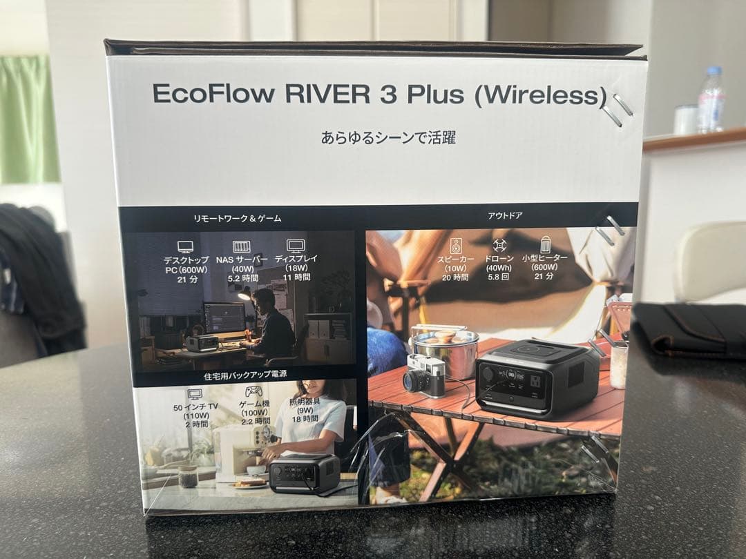 EcoFlow  3 Plus (Wireless) ポータブル電源