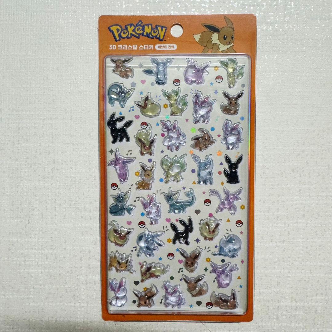ポケモン シール 3D クリスタル ステッカー