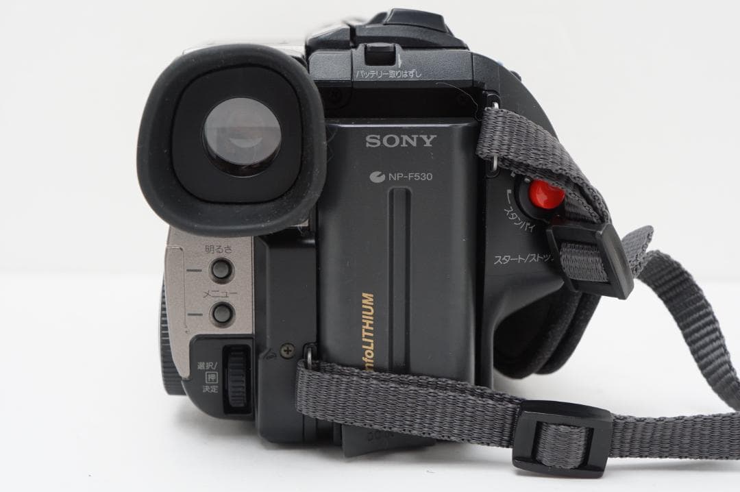 ＜動作品＞SONY CCD-TR290 Hi8 ビデオカメラ