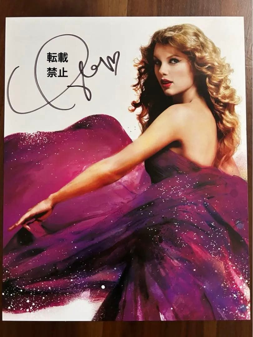 Taylor Swift テイラースウィフト 直筆サイン