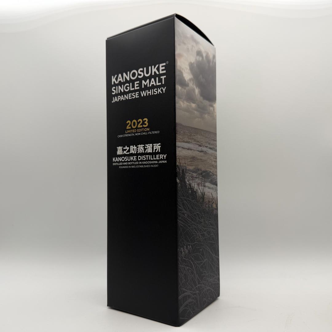嘉之助 KANOSUKE 2023 嘉之助蒸留所 700ml