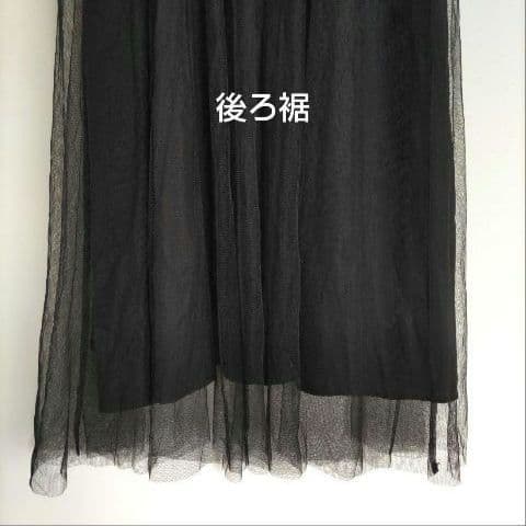 【et.UNiVER】3点セット チュールキャミワンピ ＆ ジャケット 結婚式