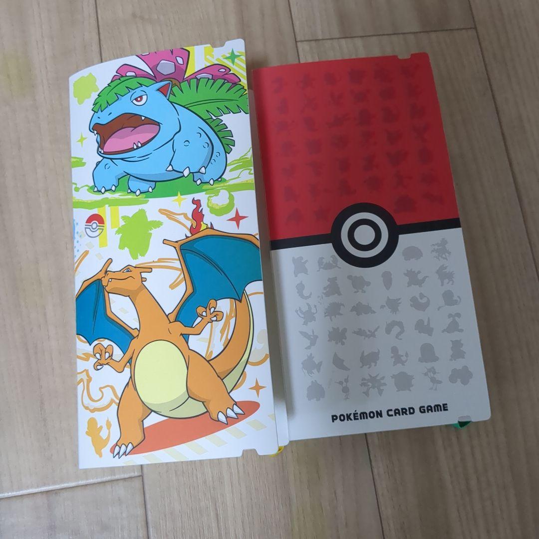 ポケモンカードセット 引退品 151ミュウexSAR