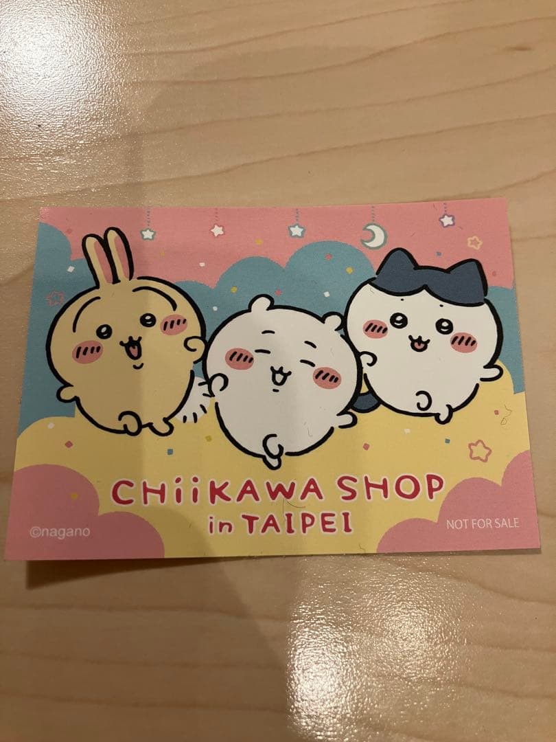 台湾ちいかわ・ハチワレ ロップイヤーなぬいぐるみ3点、紙袋・シール付き