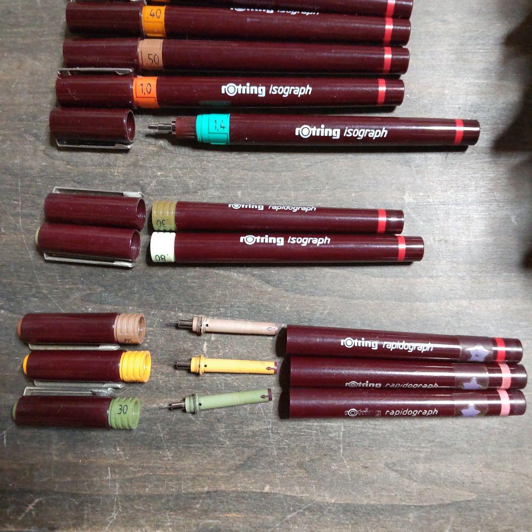 【バラ売可】筆記用具、シャープペンシル等