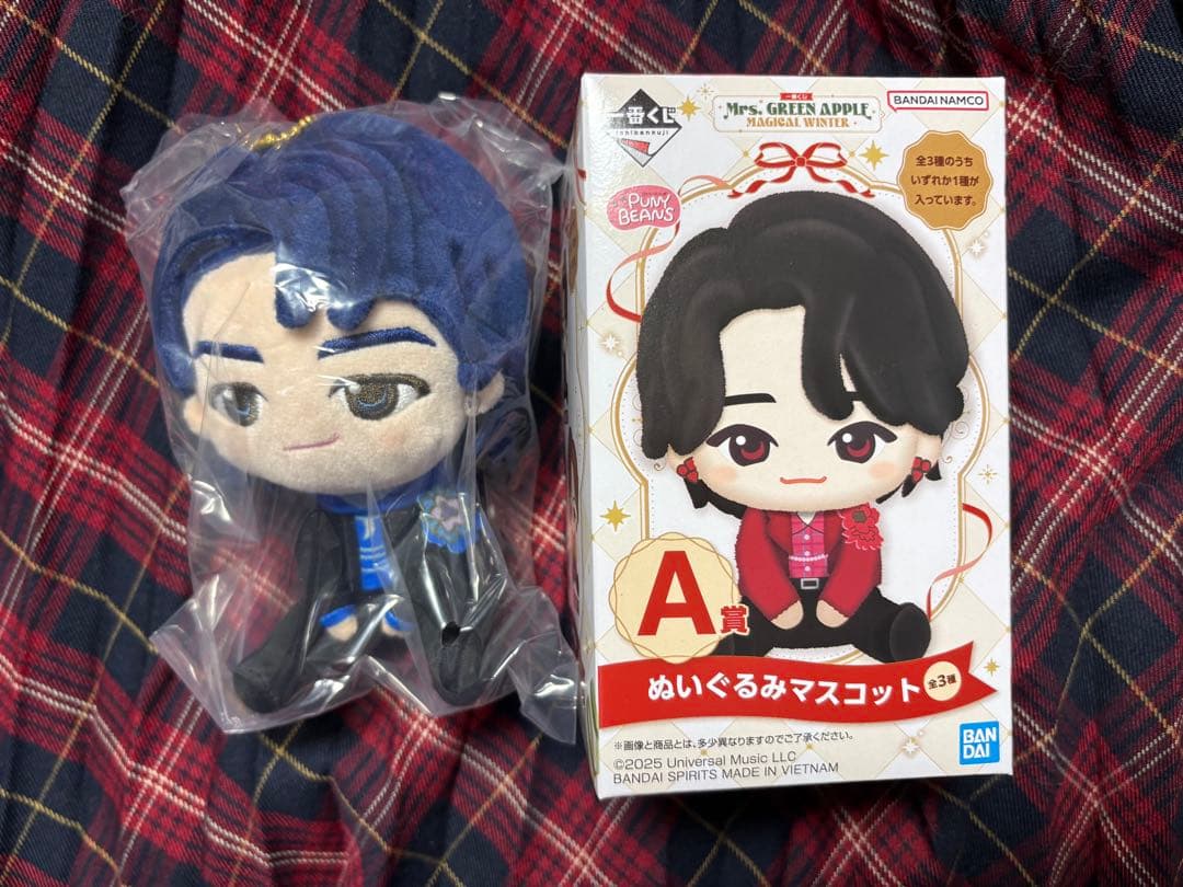 ミセス 一番くじ ぬいぐるみ A賞 3体セット　コンプリート