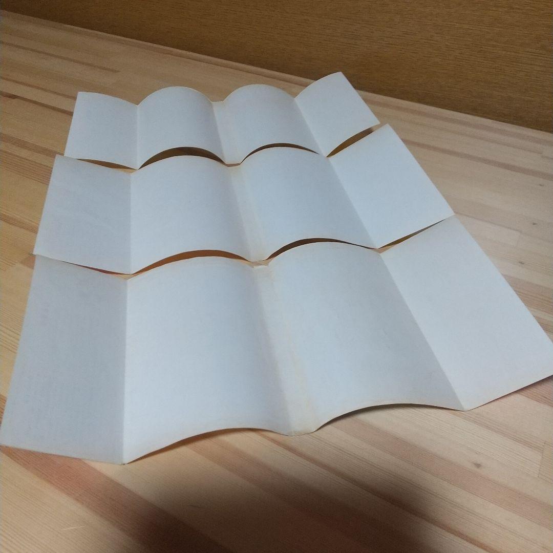 キャンディキャンディ　全9巻　黒文字統一並下セット　いがらしゆみこ　水木杏子