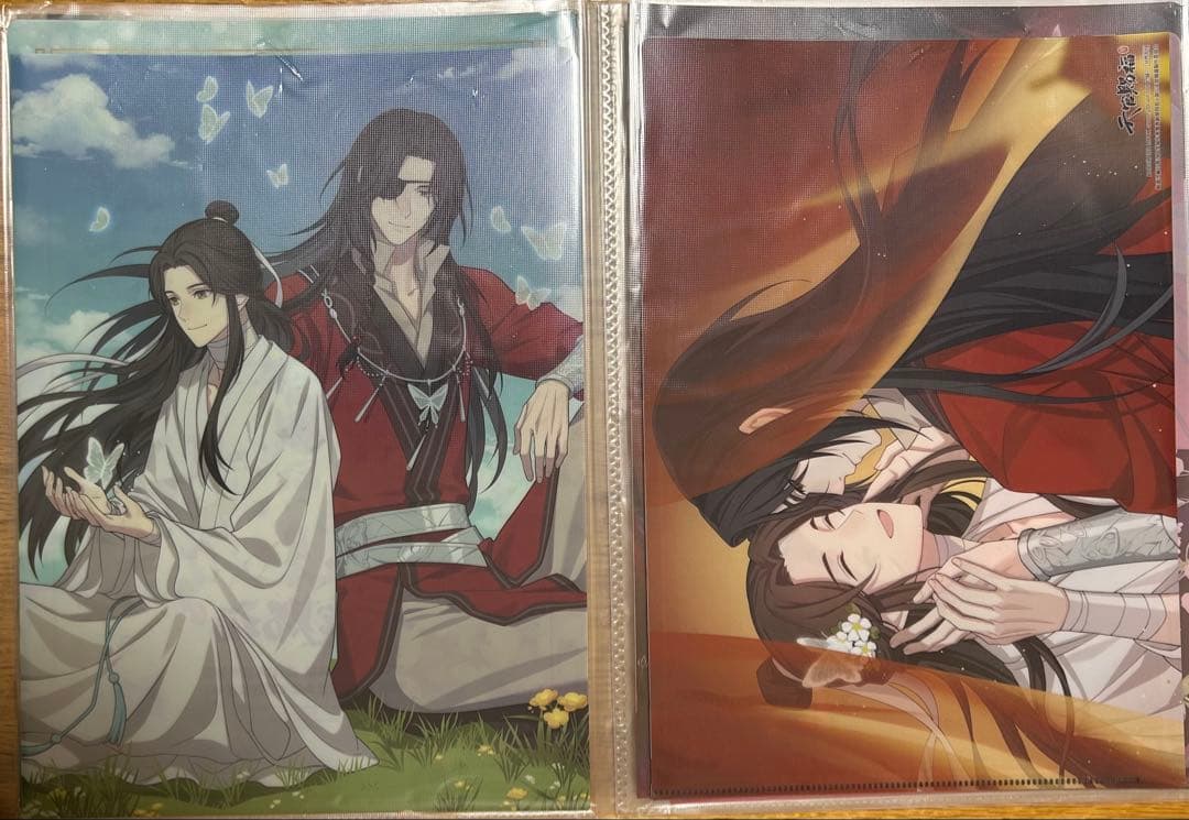 天官賜福　クリアファイル15枚セット