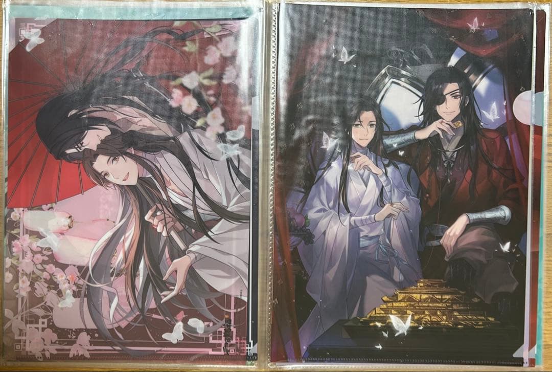 天官賜福　クリアファイル15枚セット