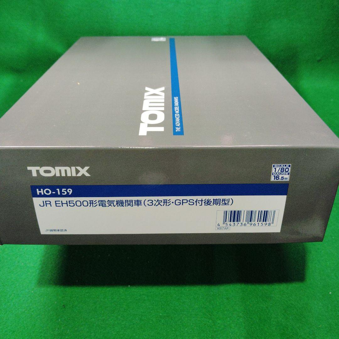 HOゲージ EH500形　HO-159