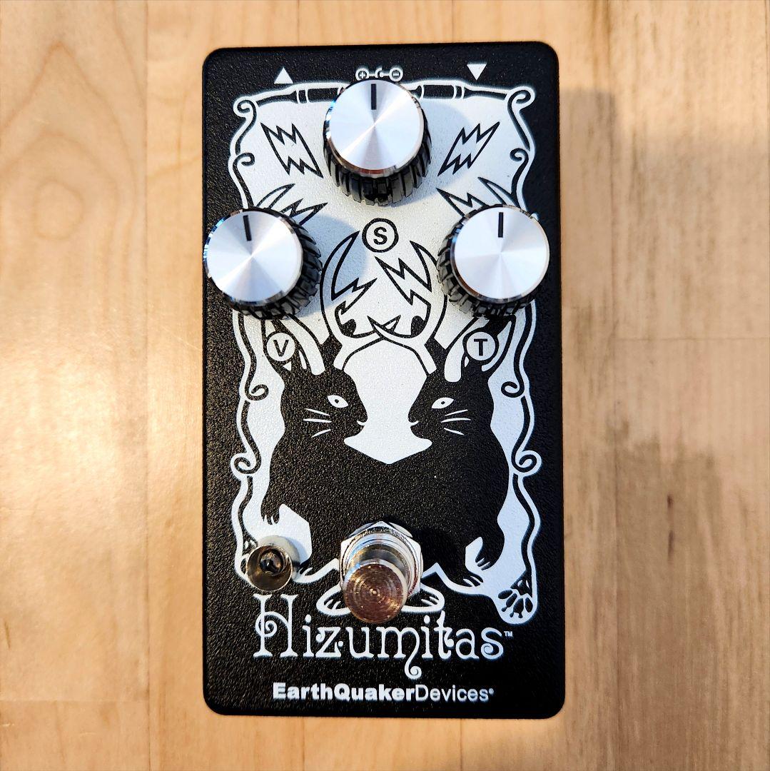 ギター EarthQuaker Devices Hizumitas