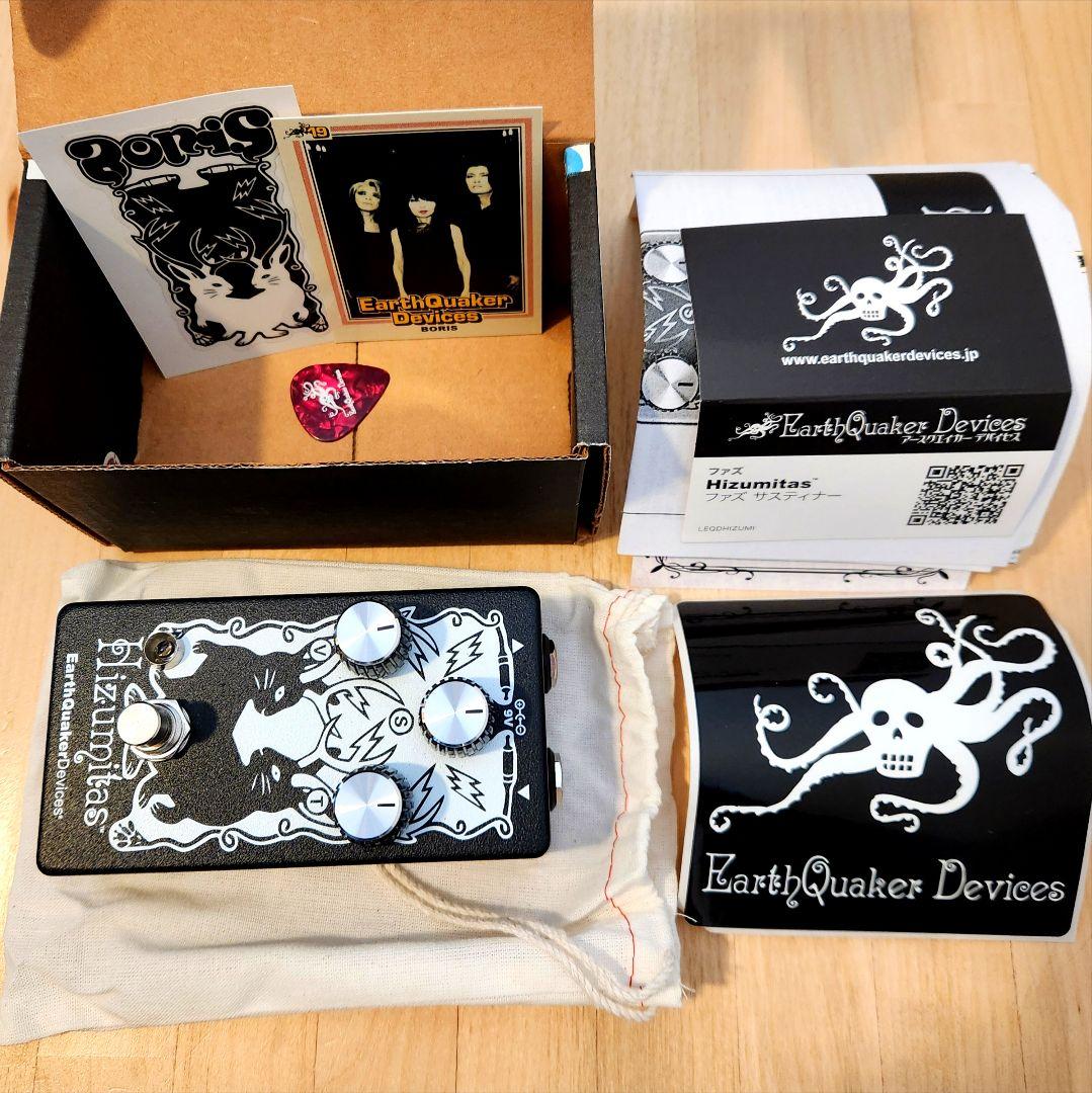 ギター EarthQuaker Devices Hizumitas