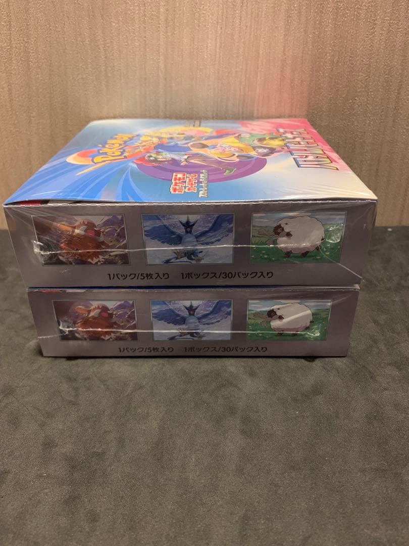 バトルパートナーズ　2BOX シュリンク付き