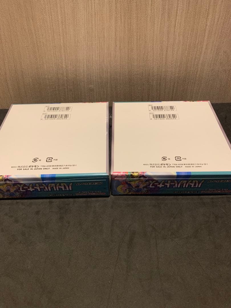 バトルパートナーズ　2BOX シュリンク付き