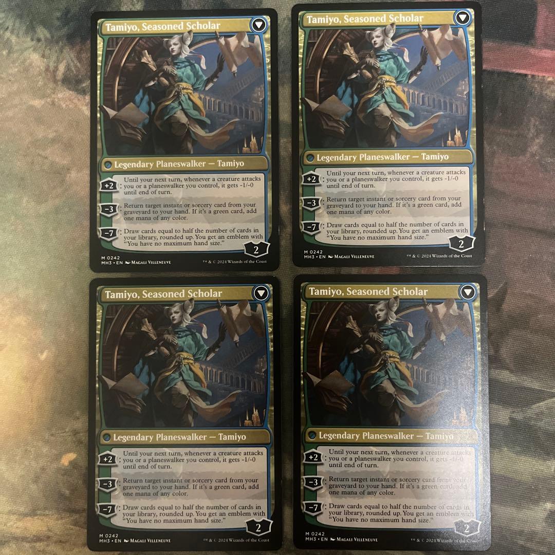 知りたがりの学徒、タミヨウ　英語版4枚